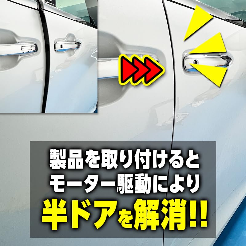 Amazon.co.jp: エンラージ商事 アルファード ヴェルファイア 40系 対応